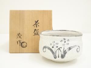 山口茂造　志野茶碗（共箱）